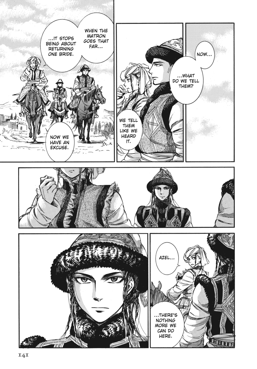 A Bride's Story Chapter 4 - Page 19