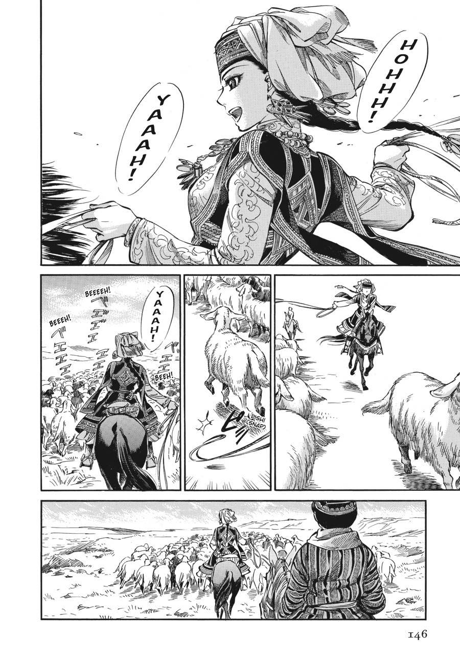A Bride's Story Chapter 4 - Page 23