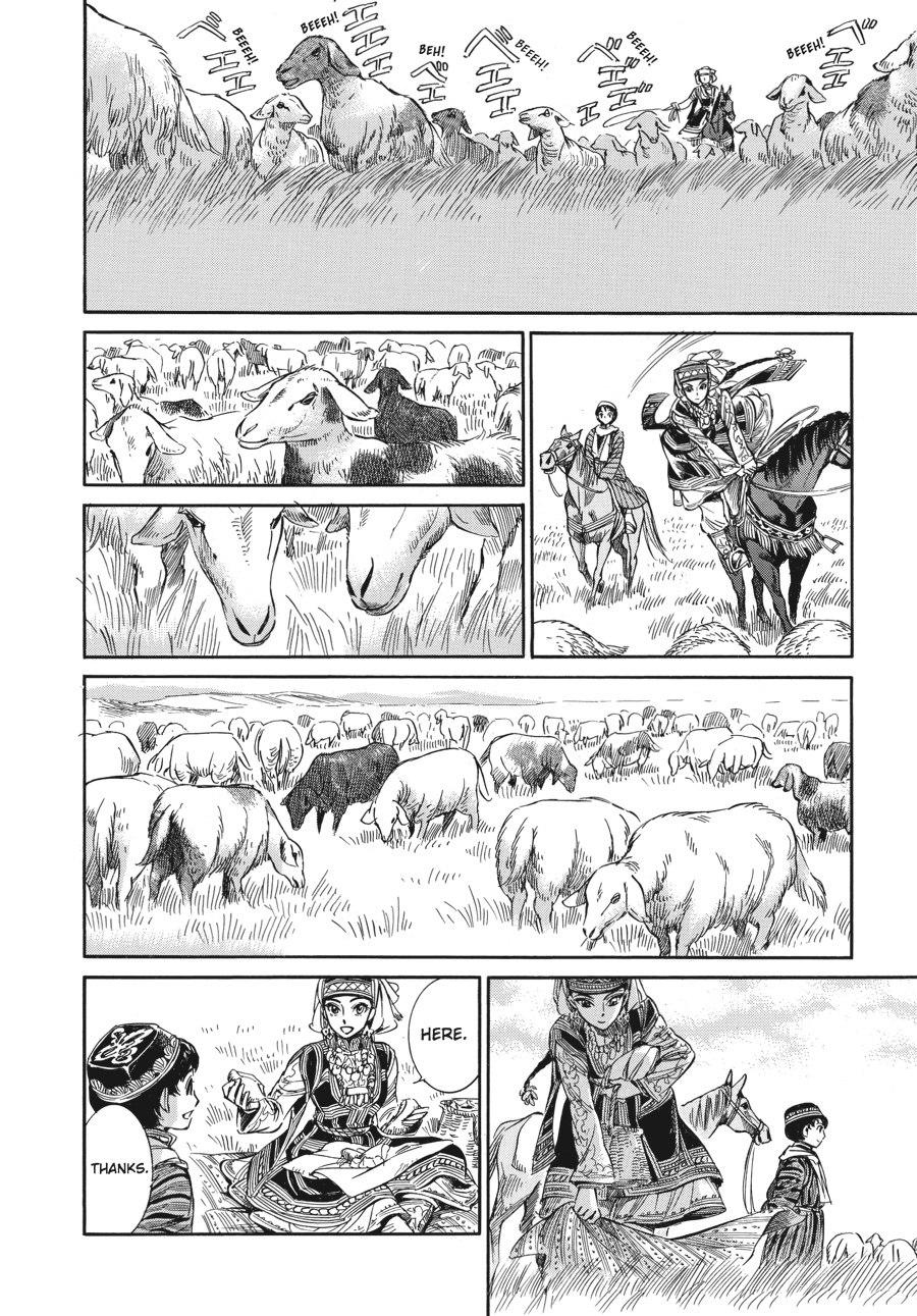 A Bride's Story Chapter 4 - Page 25