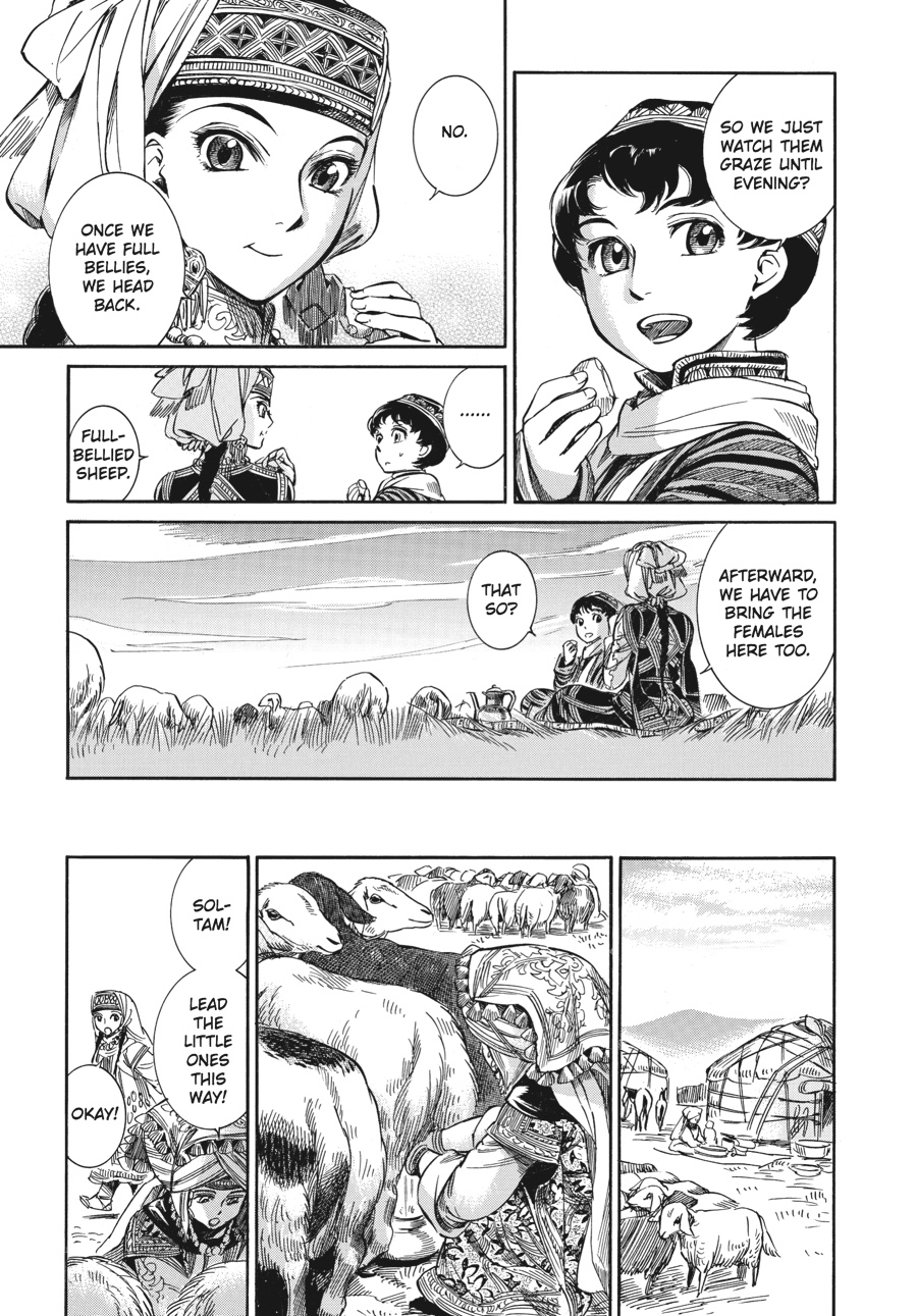 A Bride's Story Chapter 4 - Page 26