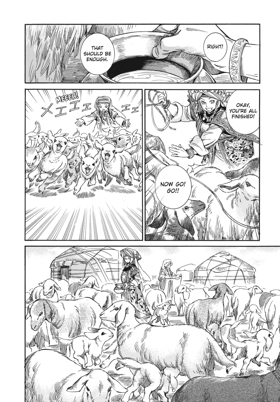 A Bride's Story Chapter 4 - Page 27
