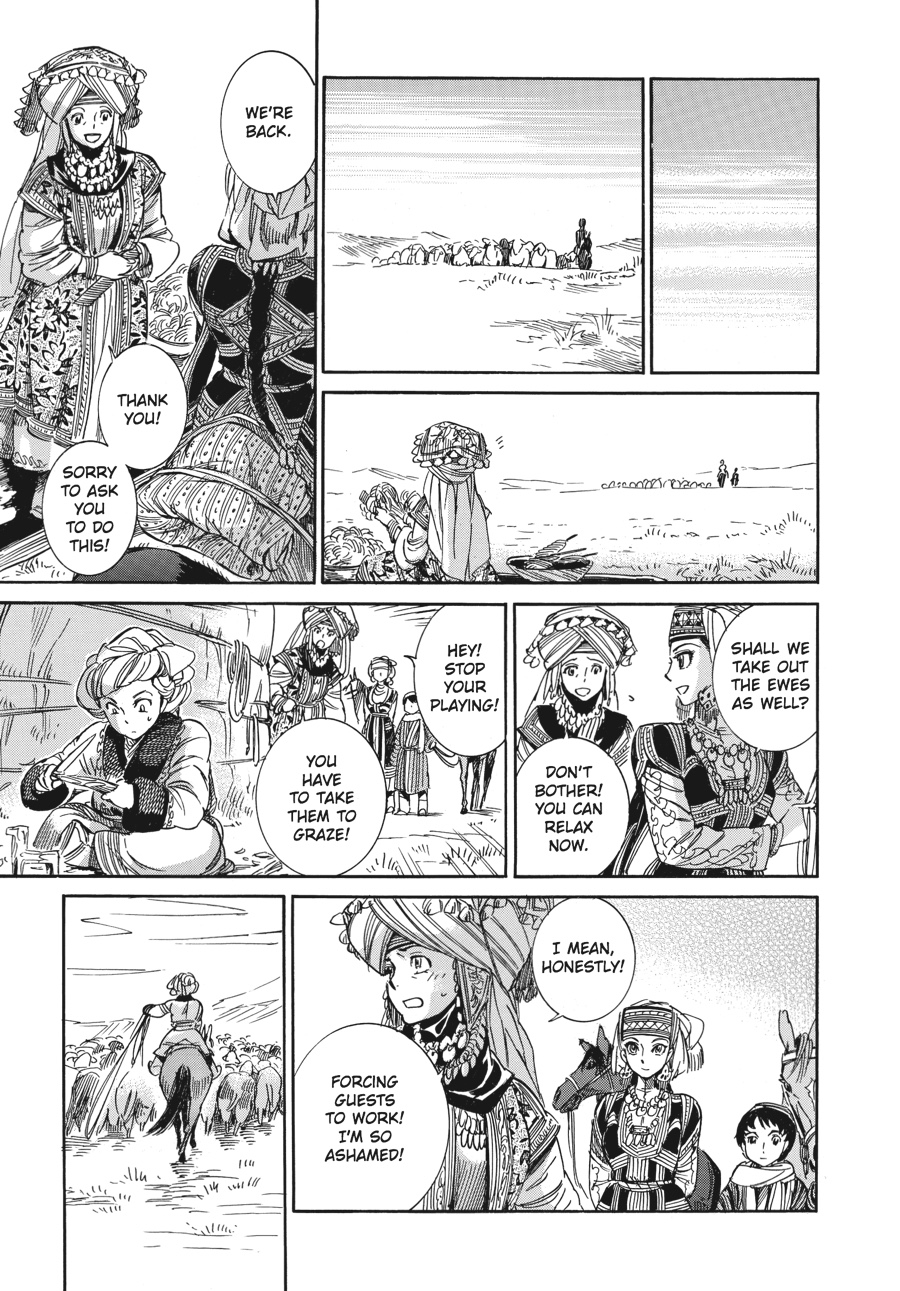A Bride's Story Chapter 4 - Page 28