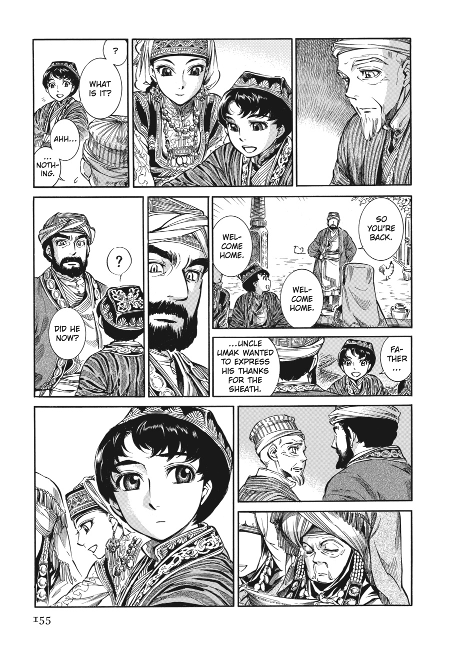 A Bride's Story Chapter 5 - Page 3