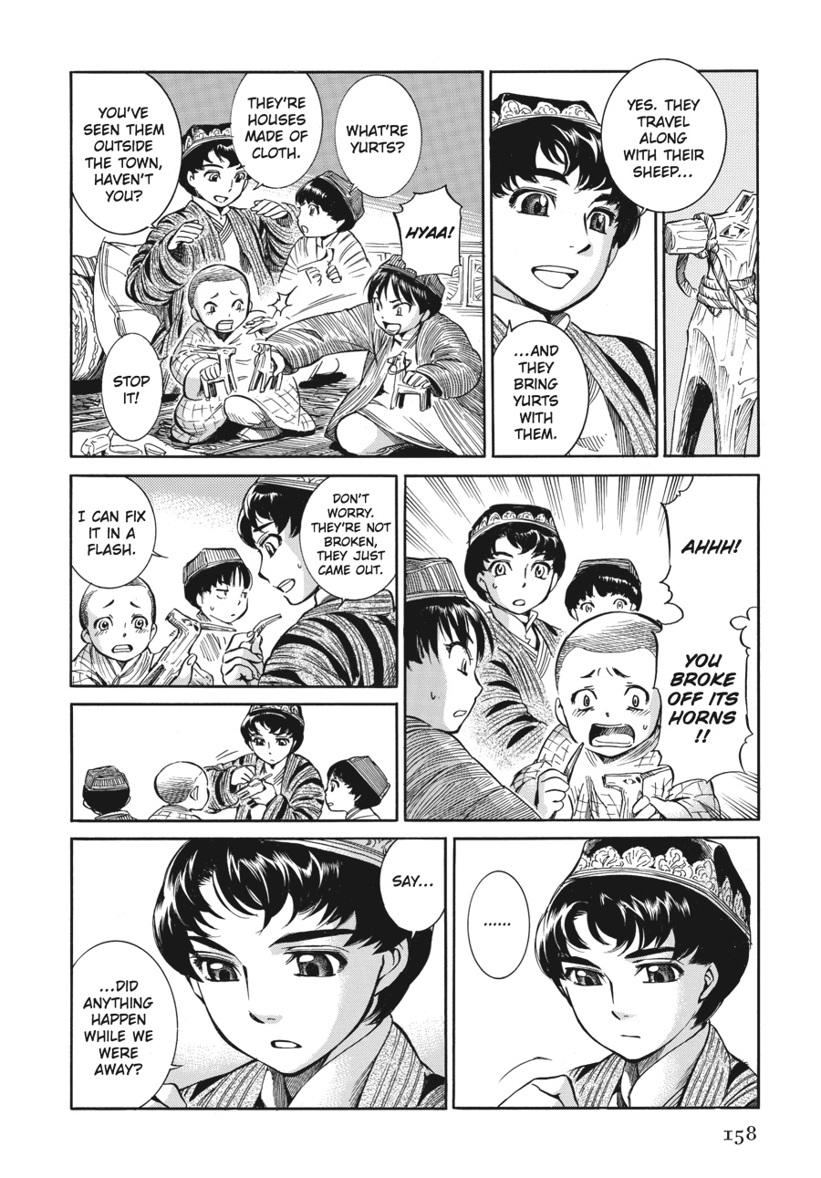 A Bride's Story Chapter 5 - Page 5