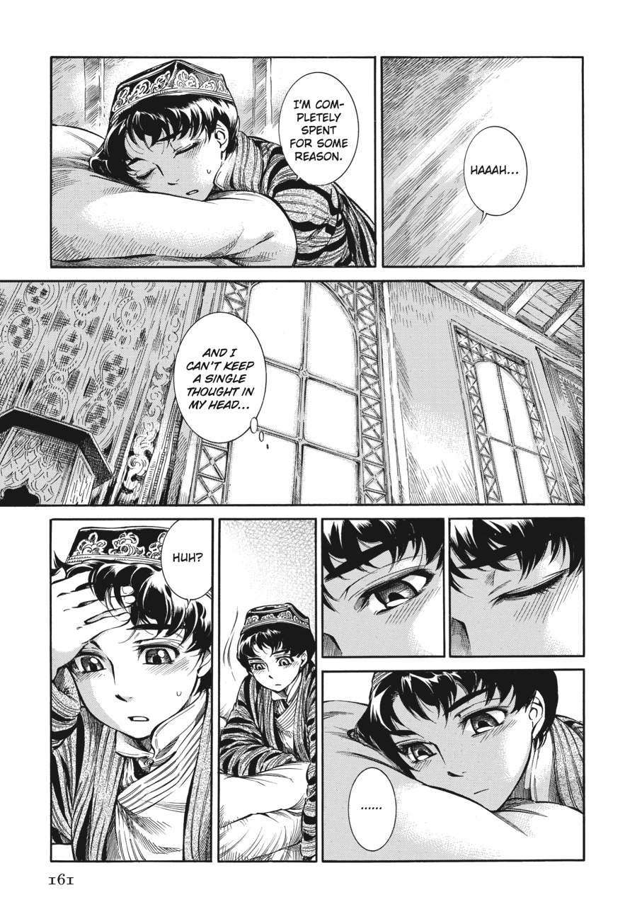 A Bride's Story Chapter 5 - Page 8
