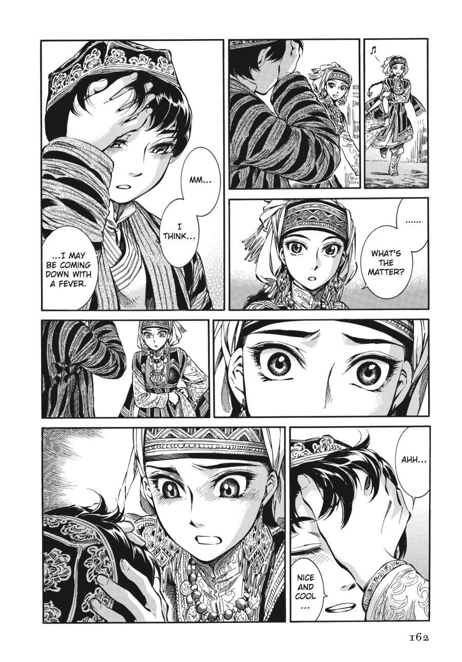 A Bride's Story Chapter 5 - Page 9