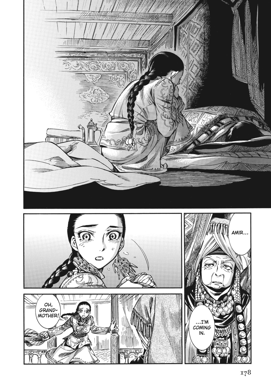 A Bride's Story Chapter 5 - Page 25