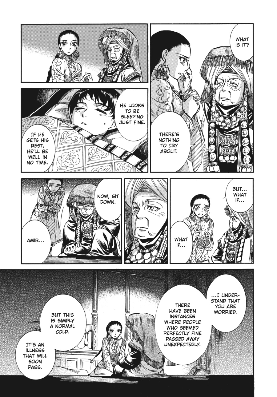 A Bride's Story Chapter 5 - Page 26