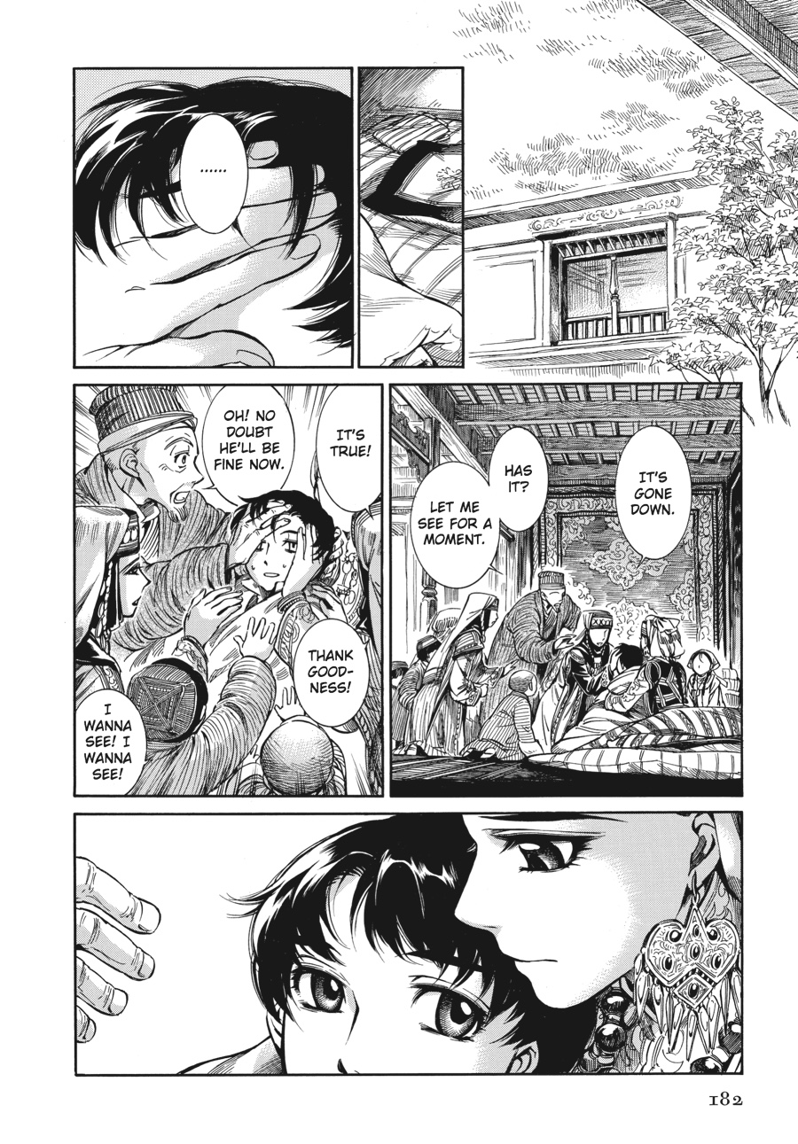 A Bride's Story Chapter 5 - Page 29