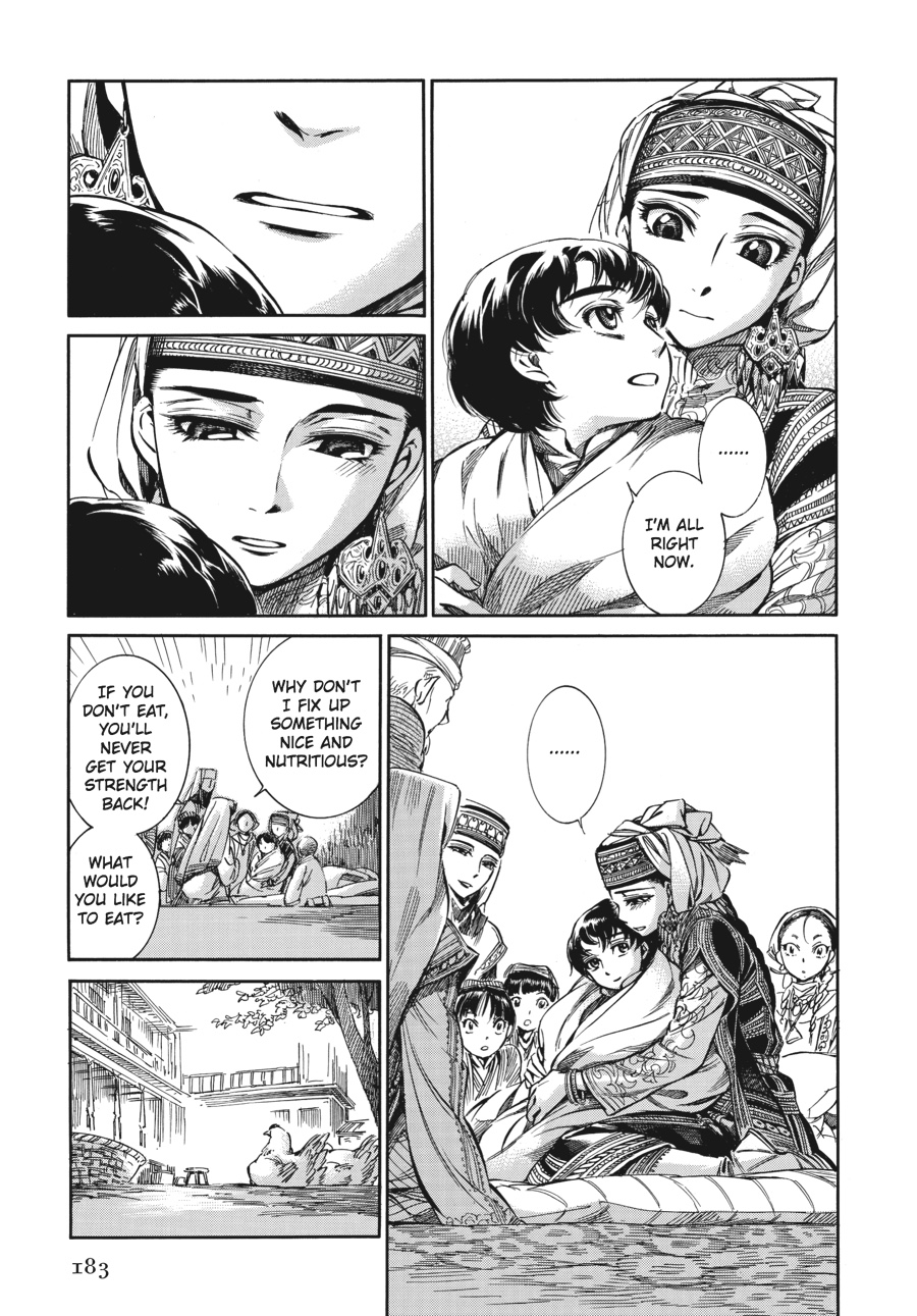 A Bride's Story Chapter 5 - Page 30