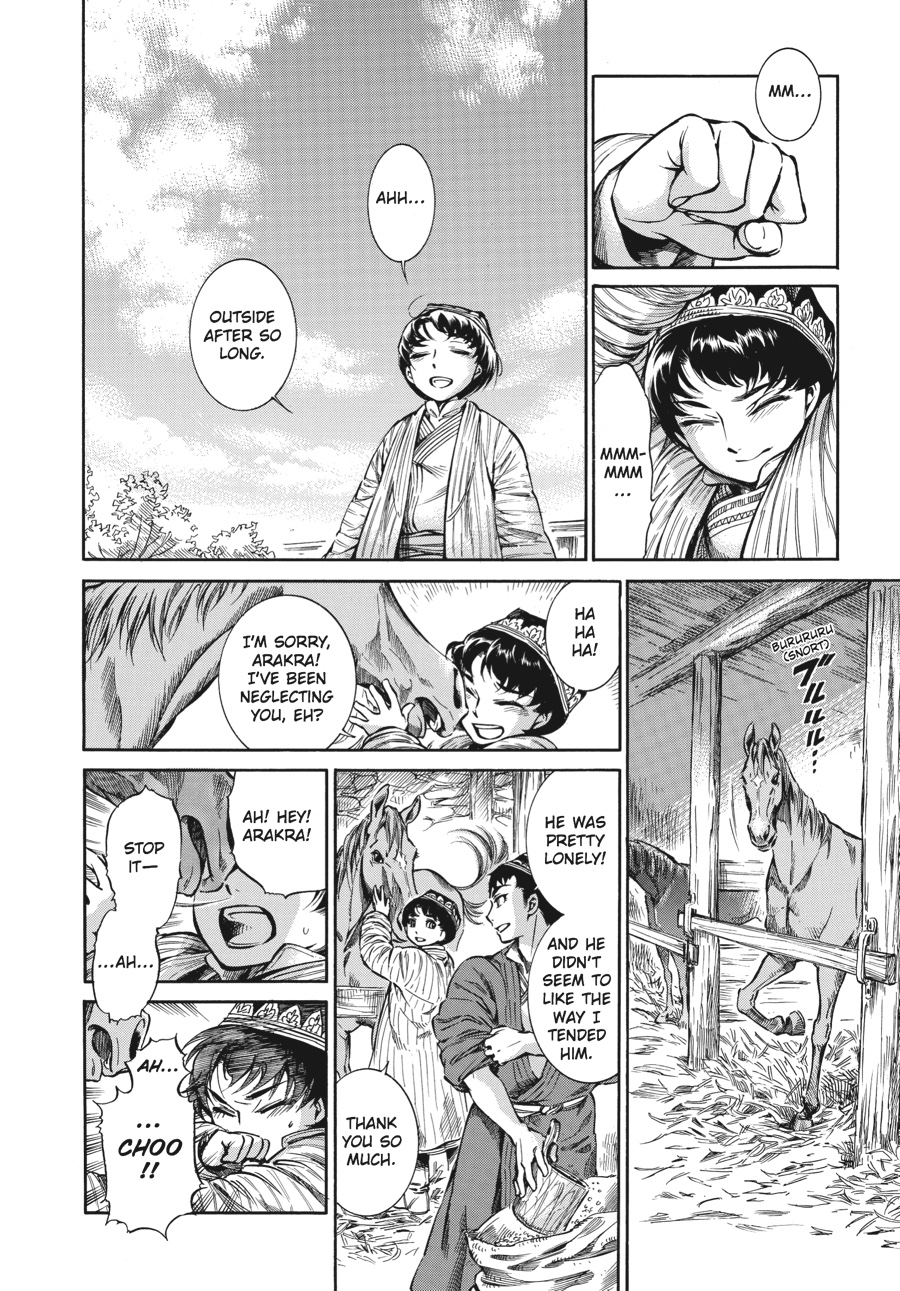 A Bride's Story Chapter 5 - Page 31