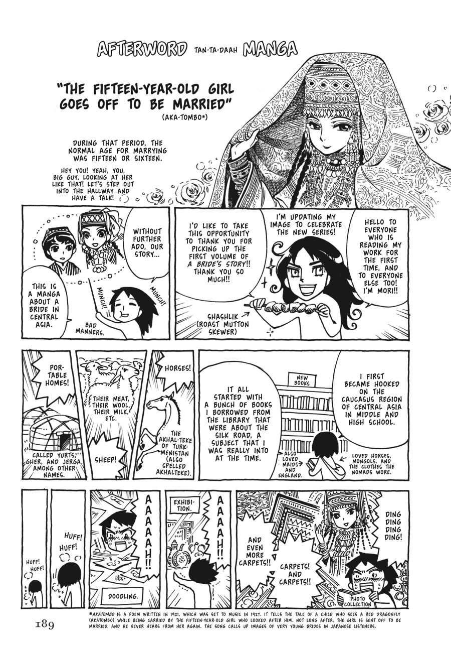 A Bride's Story Chapter 5 - Page 36