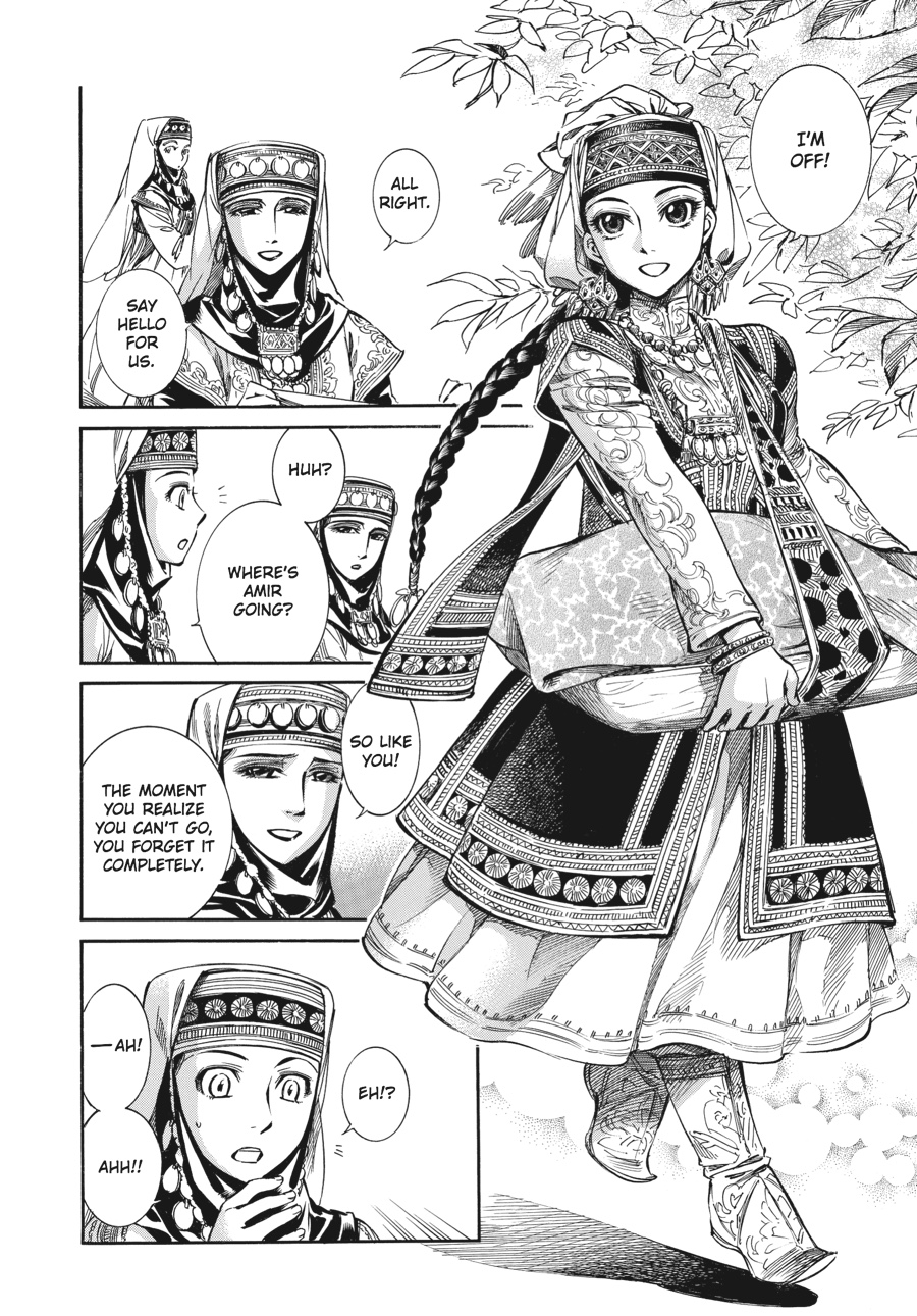 A Bride's Story Chapter 6 - Page 5