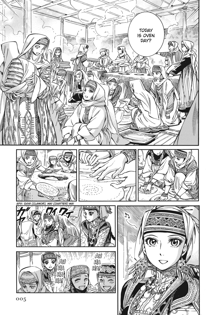 A Bride's Story Chapter 6 - Page 6
