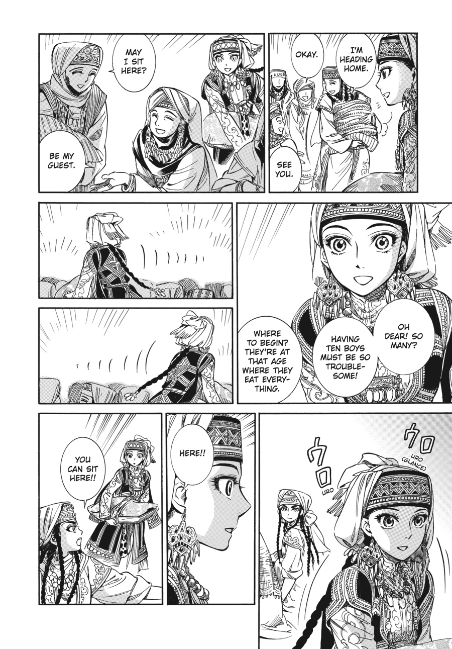 A Bride's Story Chapter 6 - Page 7