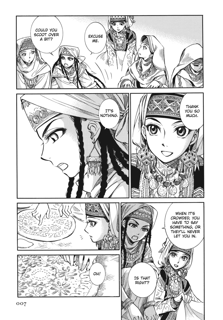 A Bride's Story Chapter 6 - Page 8