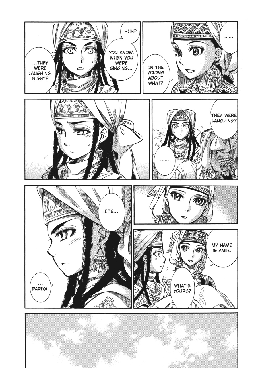 A Bride's Story Chapter 6 - Page 11