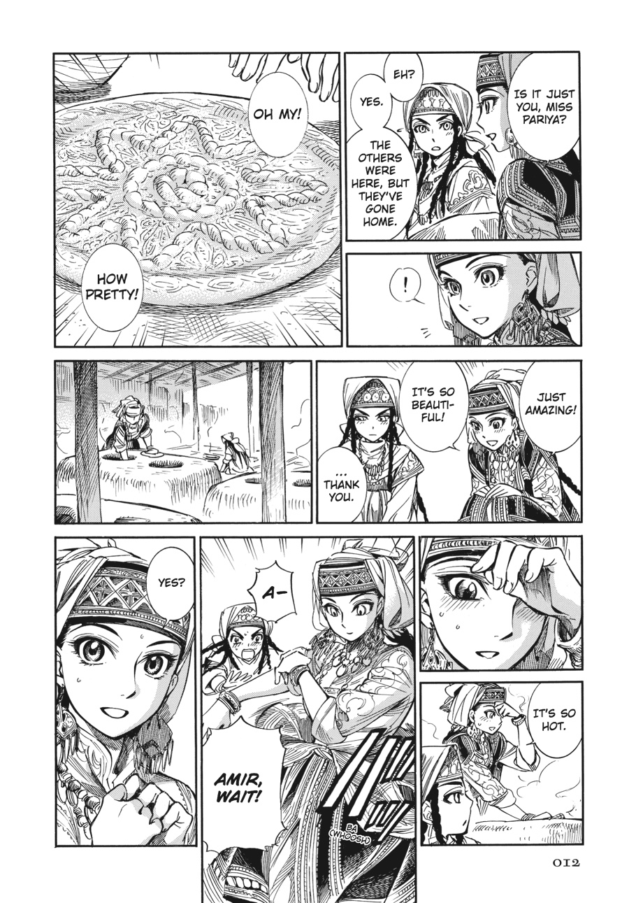 A Bride's Story Chapter 6 - Page 13