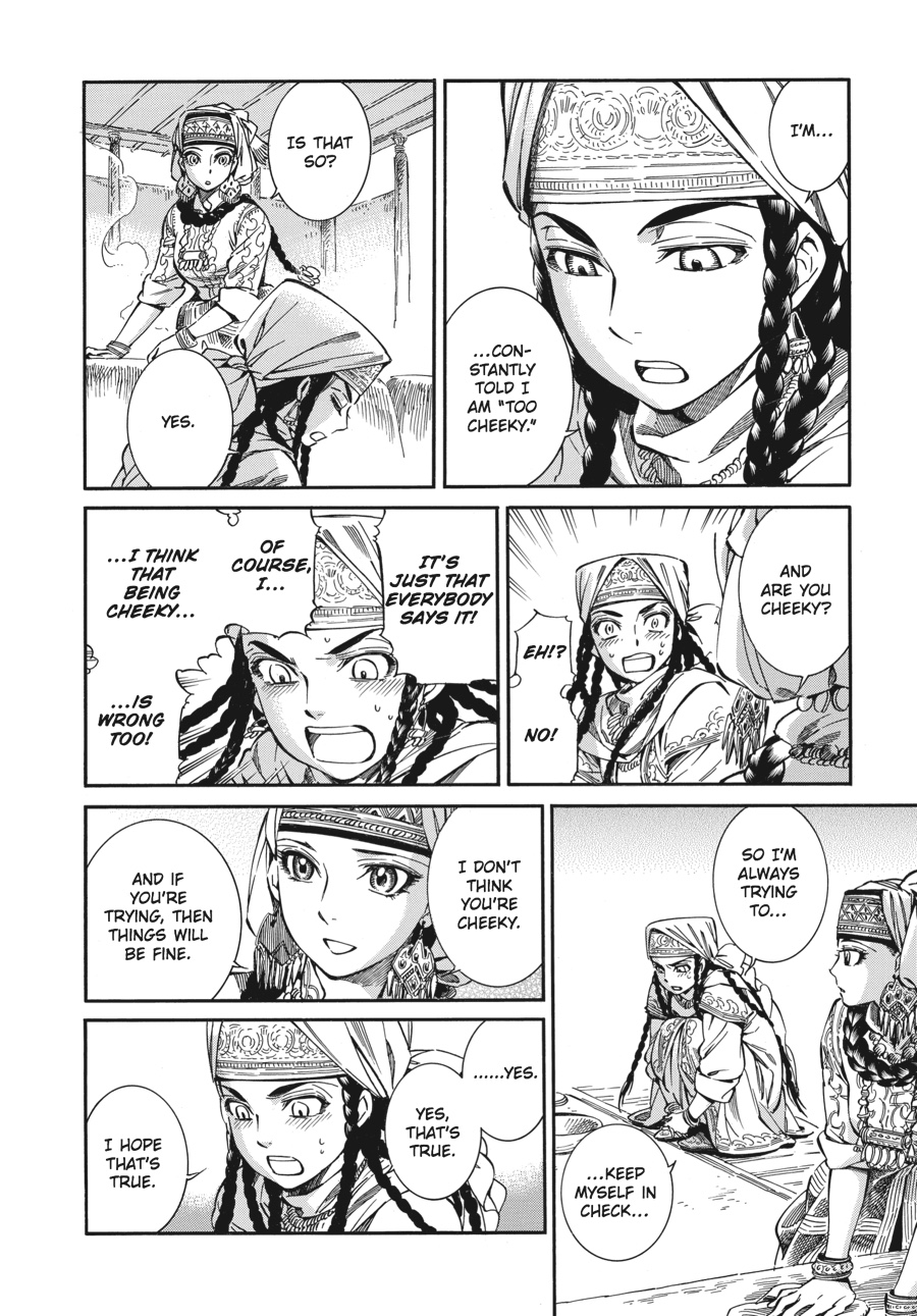 A Bride's Story Chapter 6 - Page 15