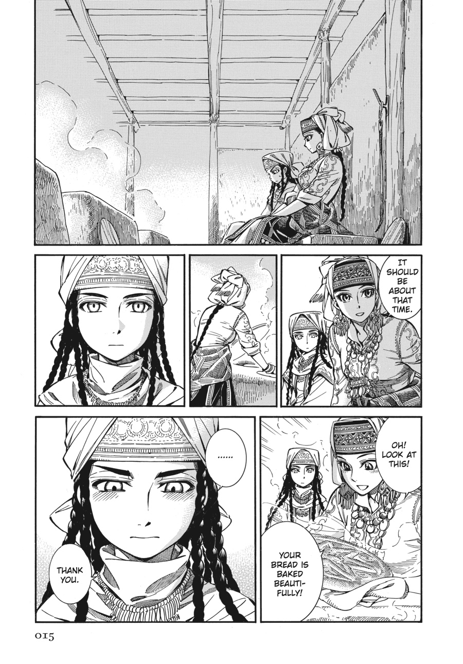 A Bride's Story Chapter 6 - Page 16