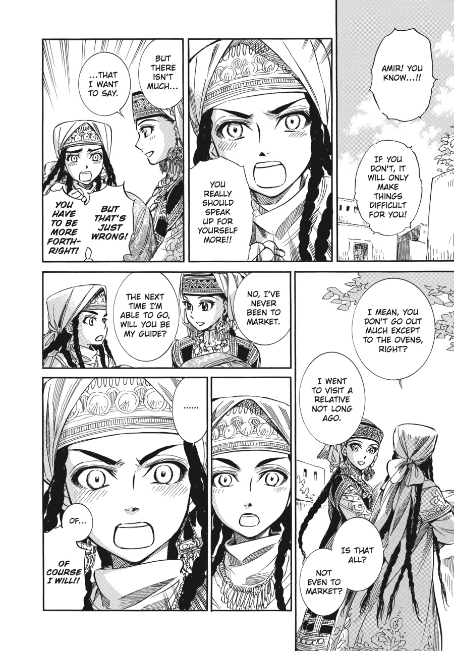 A Bride's Story Chapter 6 - Page 17