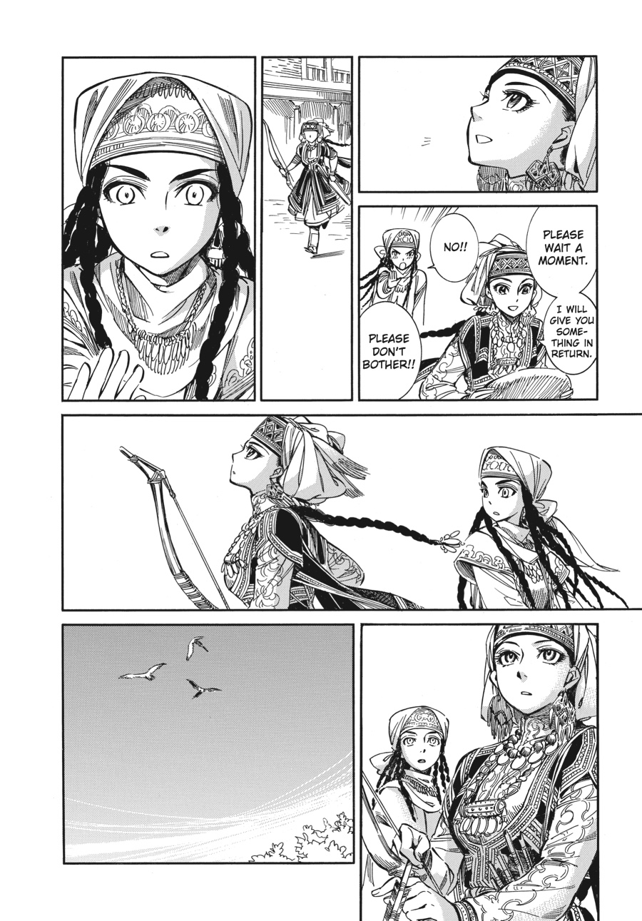 A Bride's Story Chapter 6 - Page 19