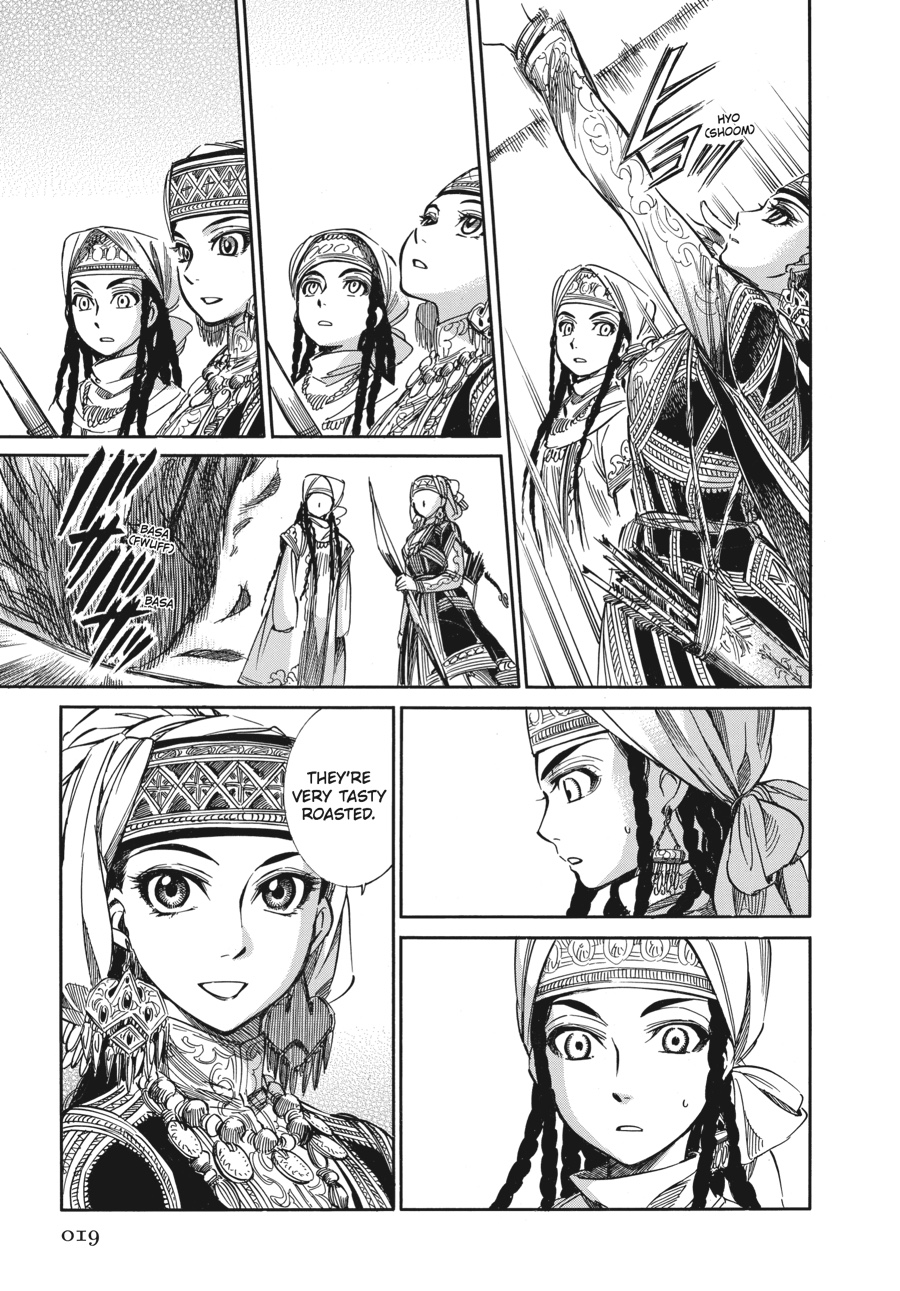 A Bride's Story Chapter 6 - Page 20