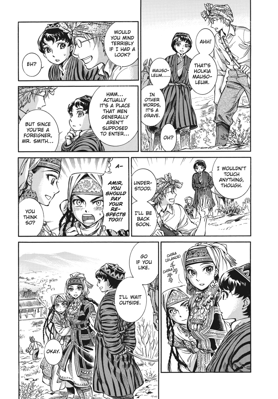 A Bride's Story Chapter 7 - Page 3