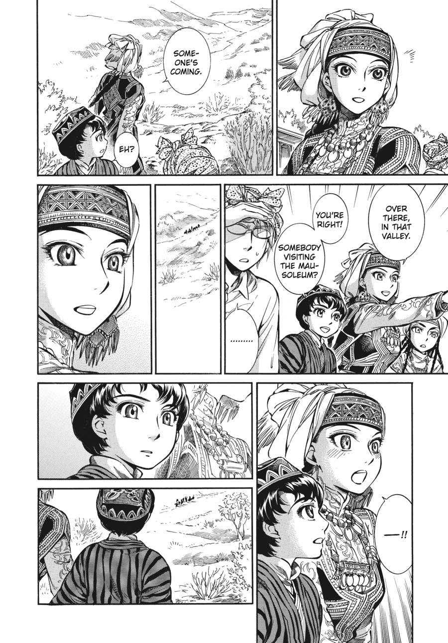 A Bride's Story Chapter 7 - Page 7