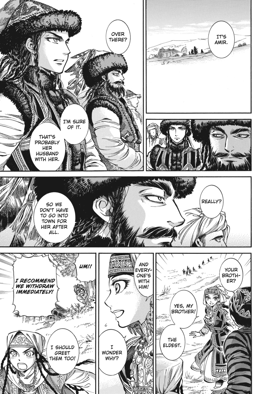 A Bride's Story Chapter 7 - Page 8