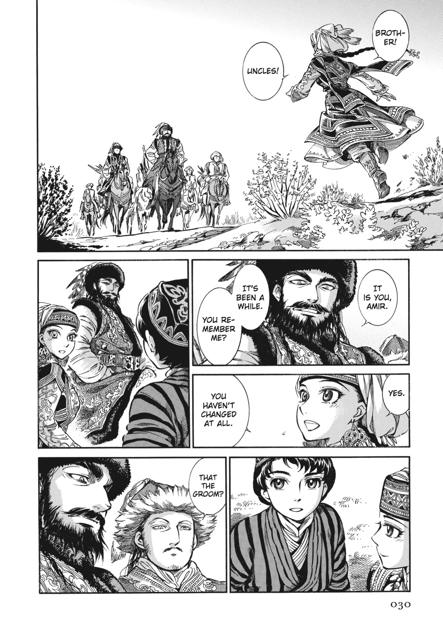 A Bride's Story Chapter 7 - Page 9