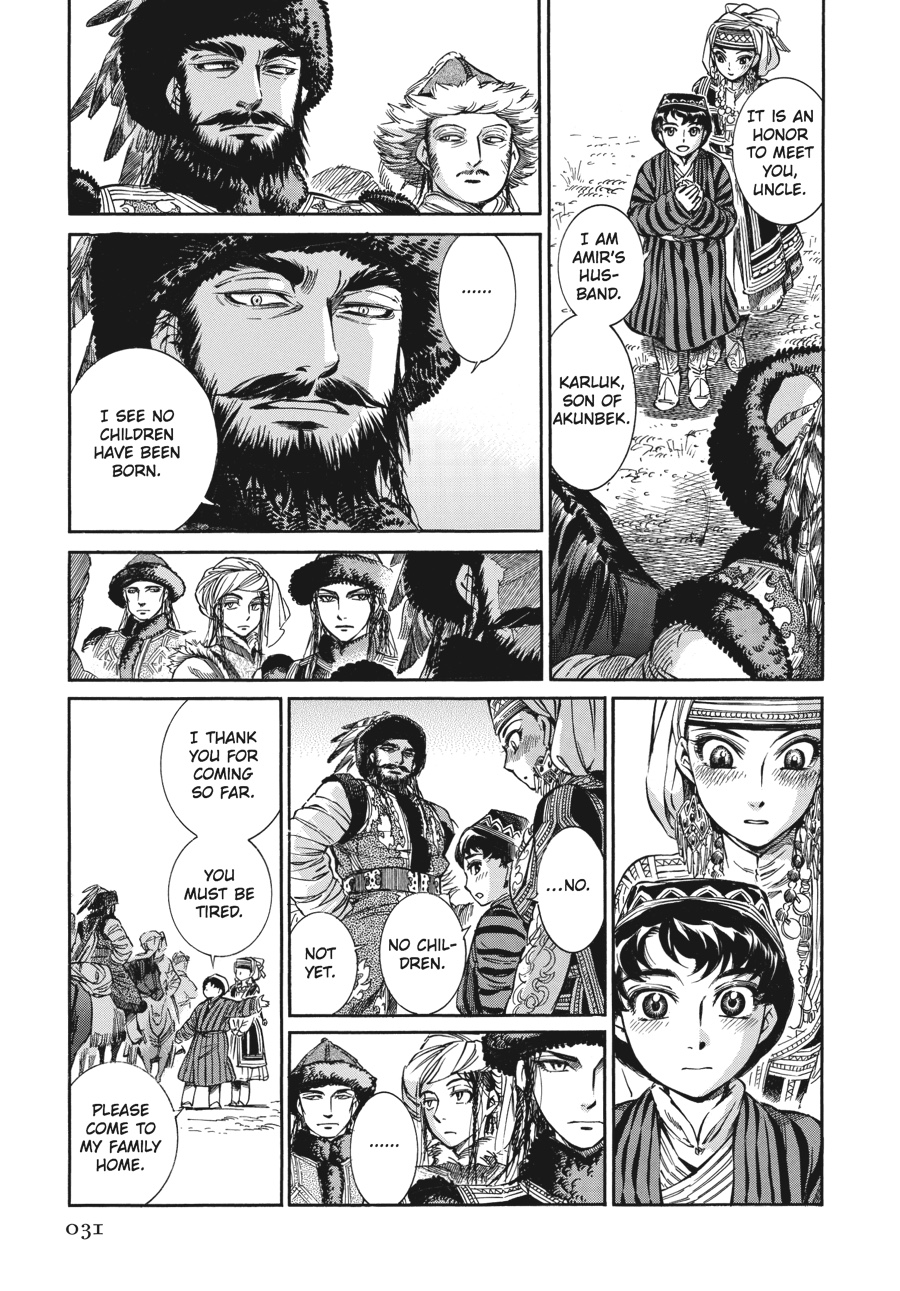 A Bride's Story Chapter 7 - Page 10