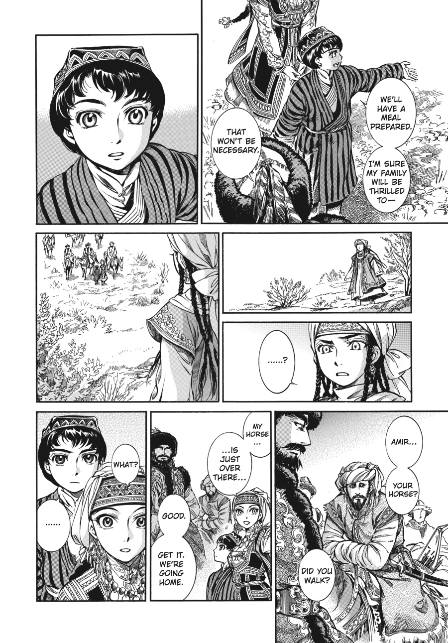 A Bride's Story Chapter 7 - Page 11