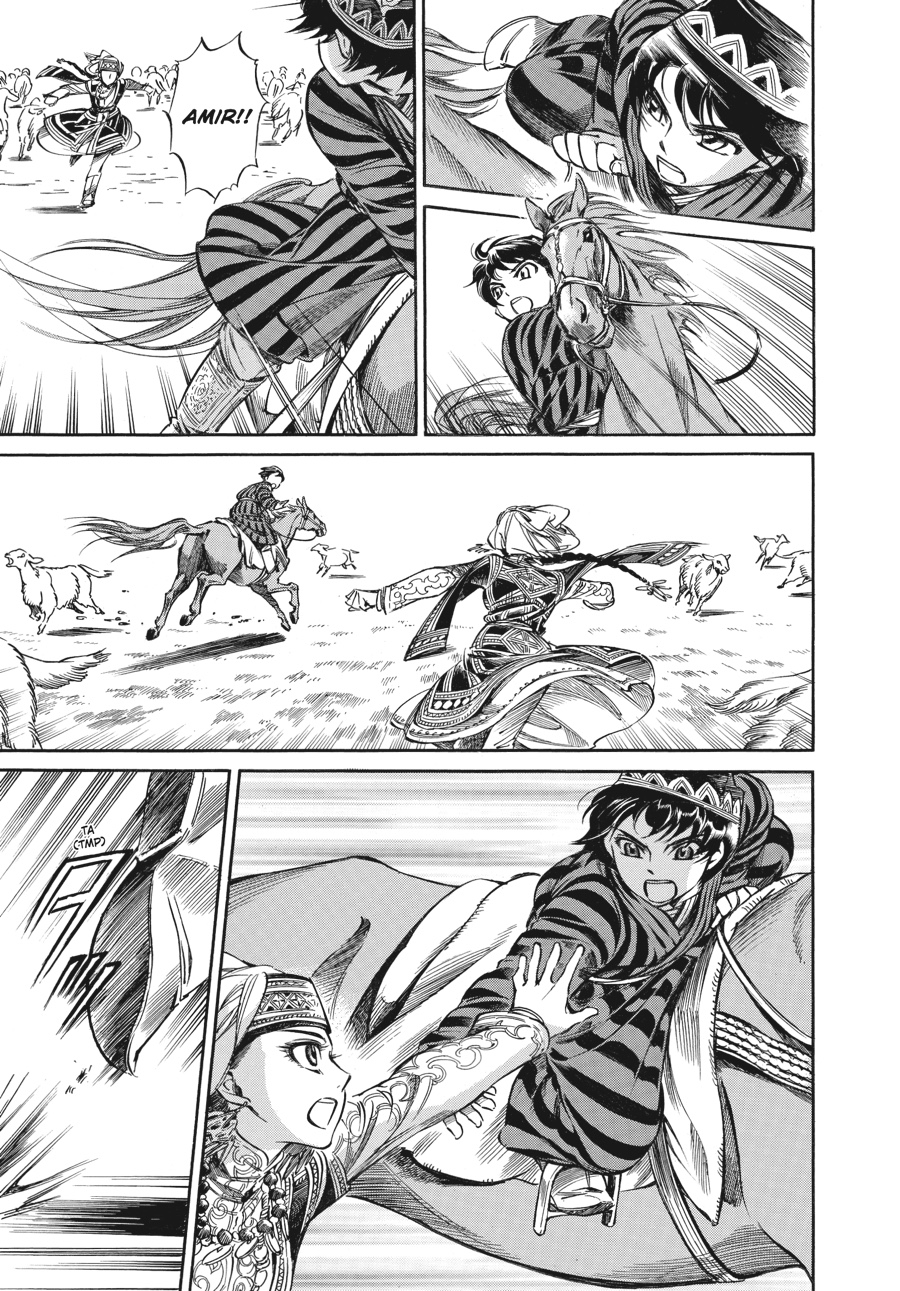 A Bride's Story Chapter 7 - Page 24