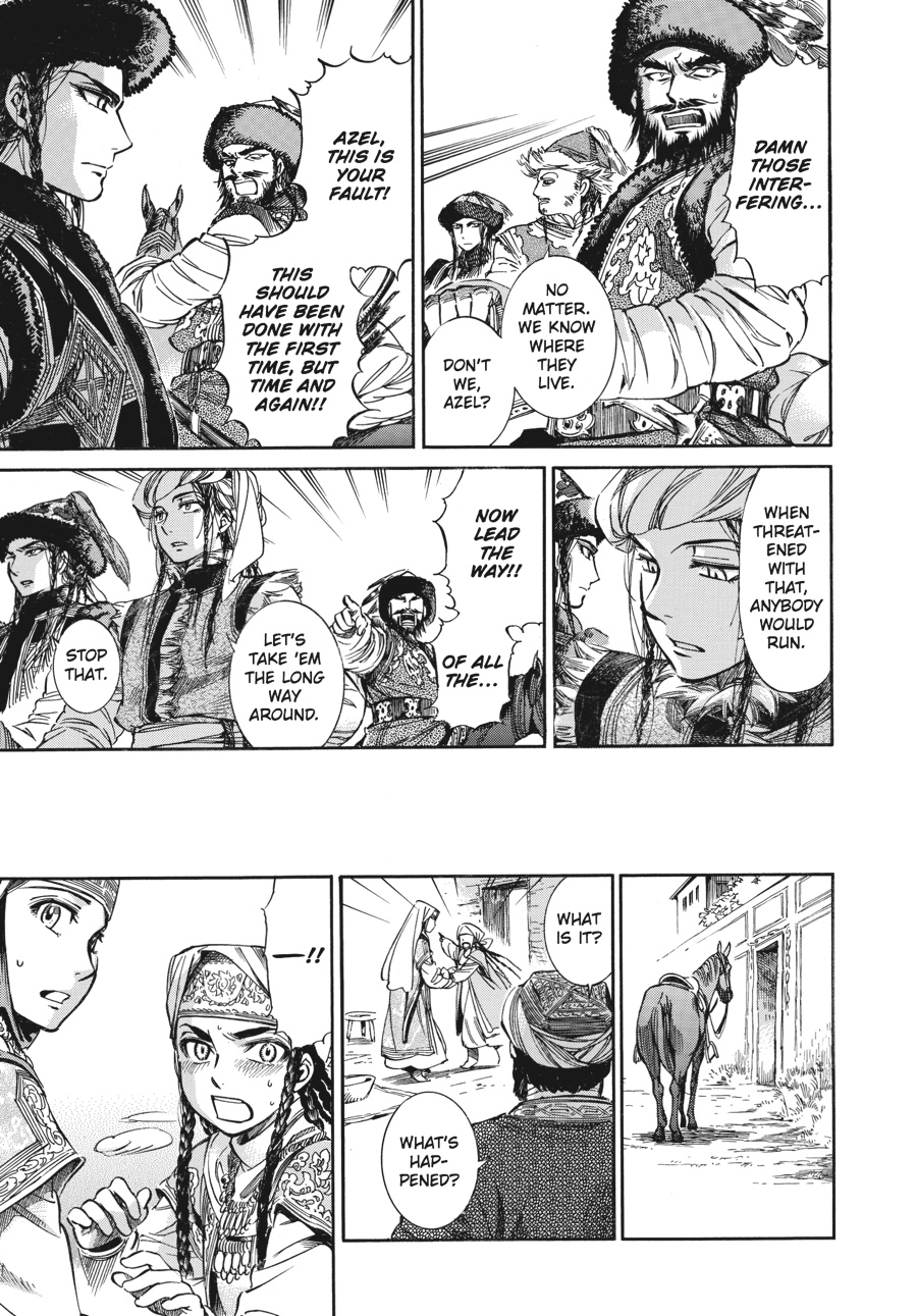 A Bride's Story Chapter 7 - Page 26