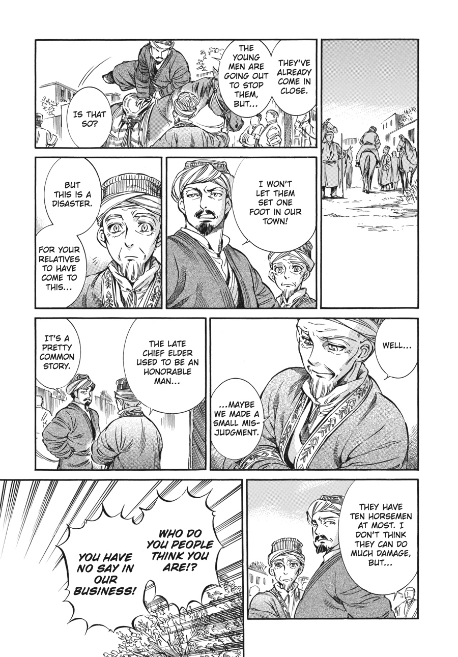A Bride's Story Chapter 7 - Page 28