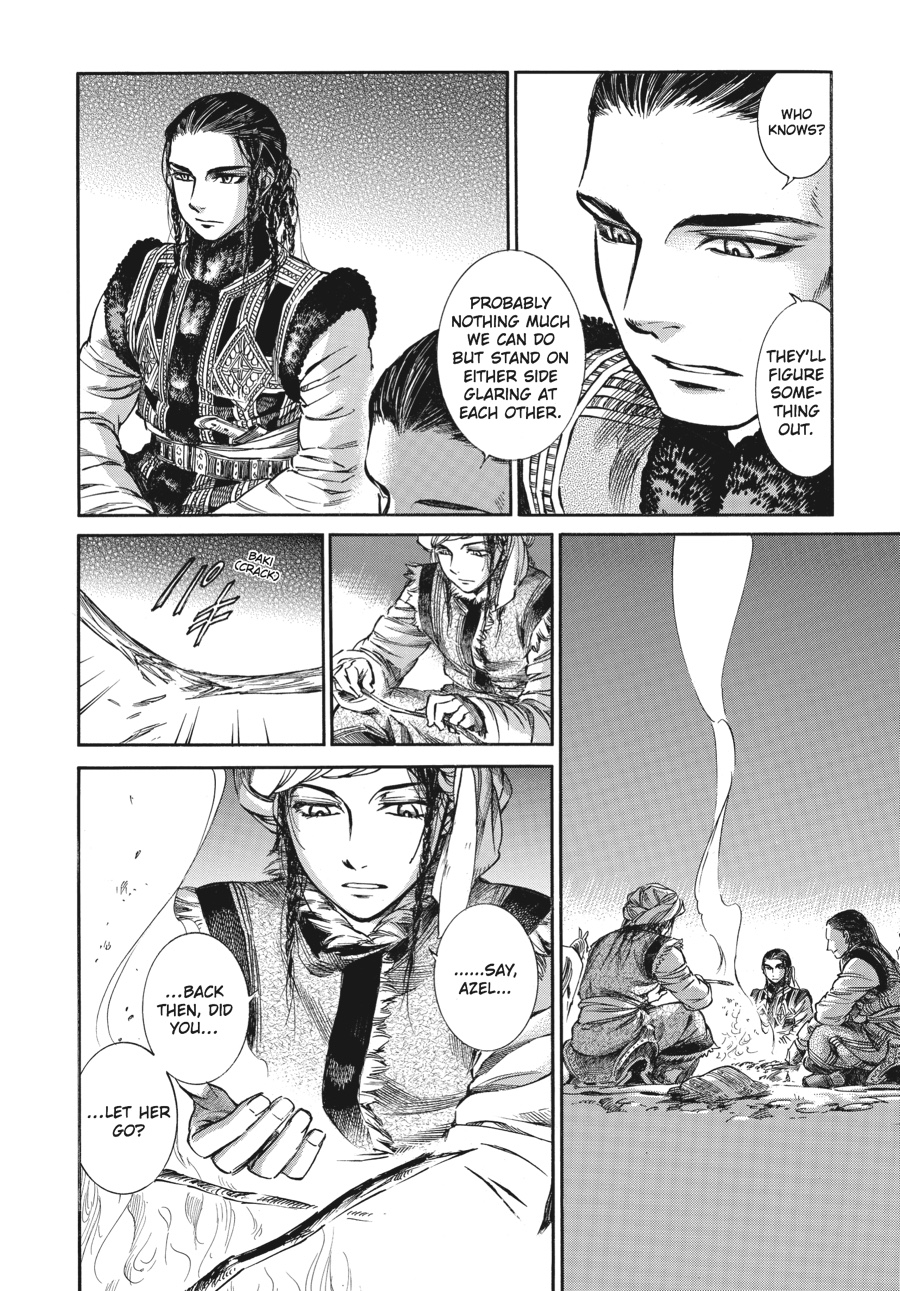 A Bride's Story Chapter 7 - Page 33