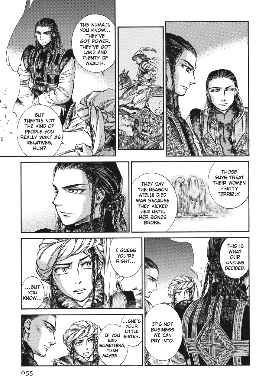 A Bride's Story Chapter 7 - Page 34