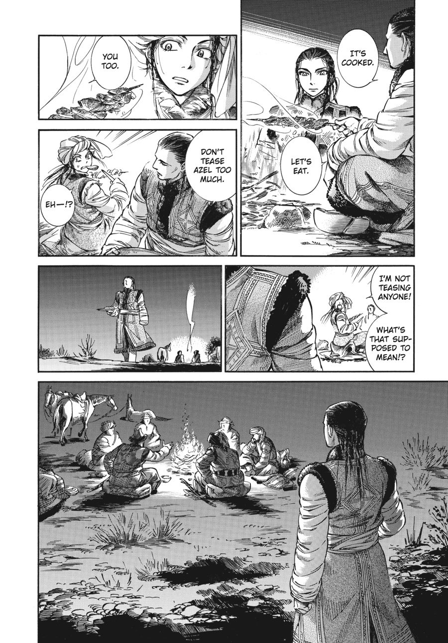 A Bride's Story Chapter 7 - Page 35