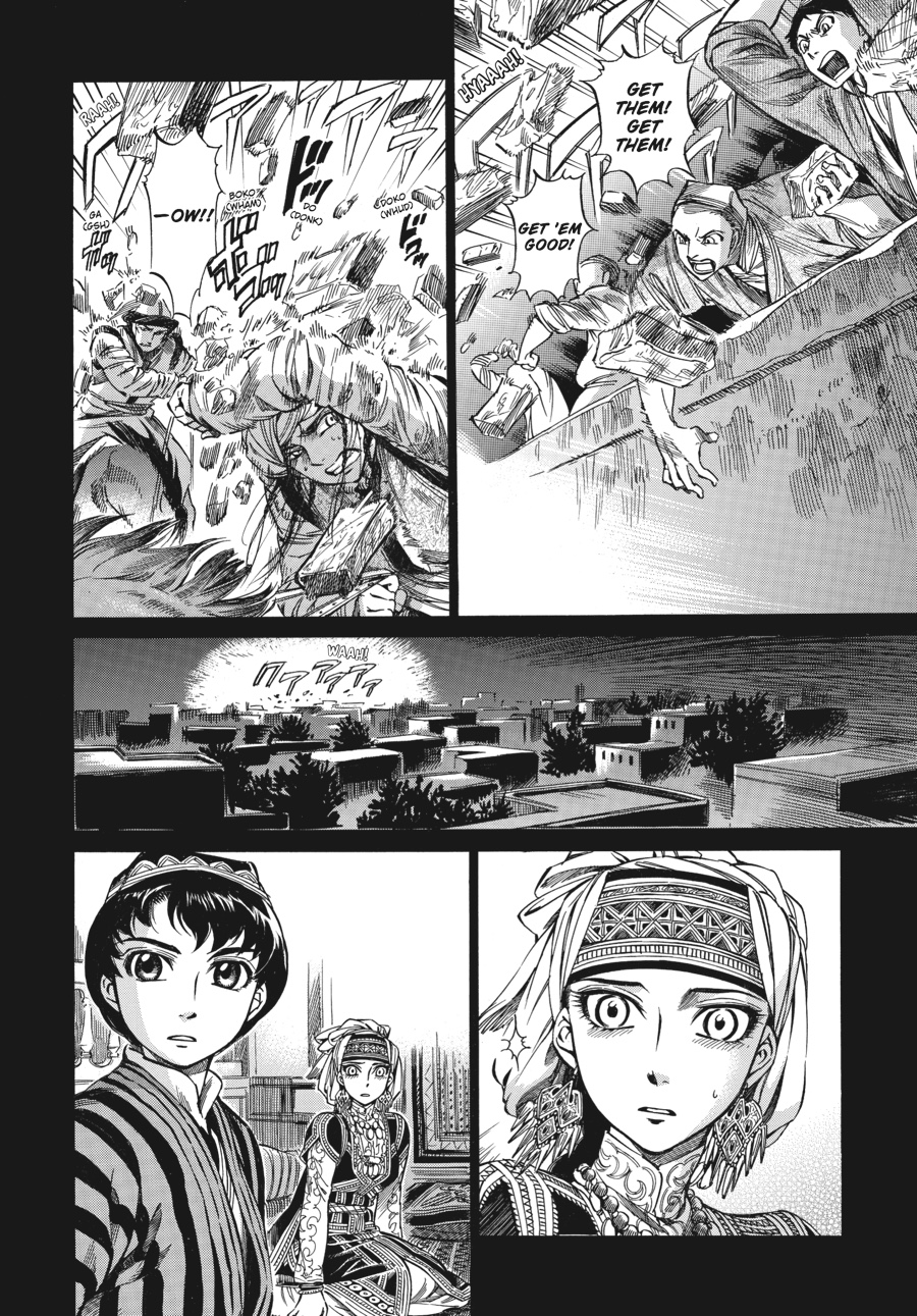 A Bride's Story Chapter 8 - Page 5