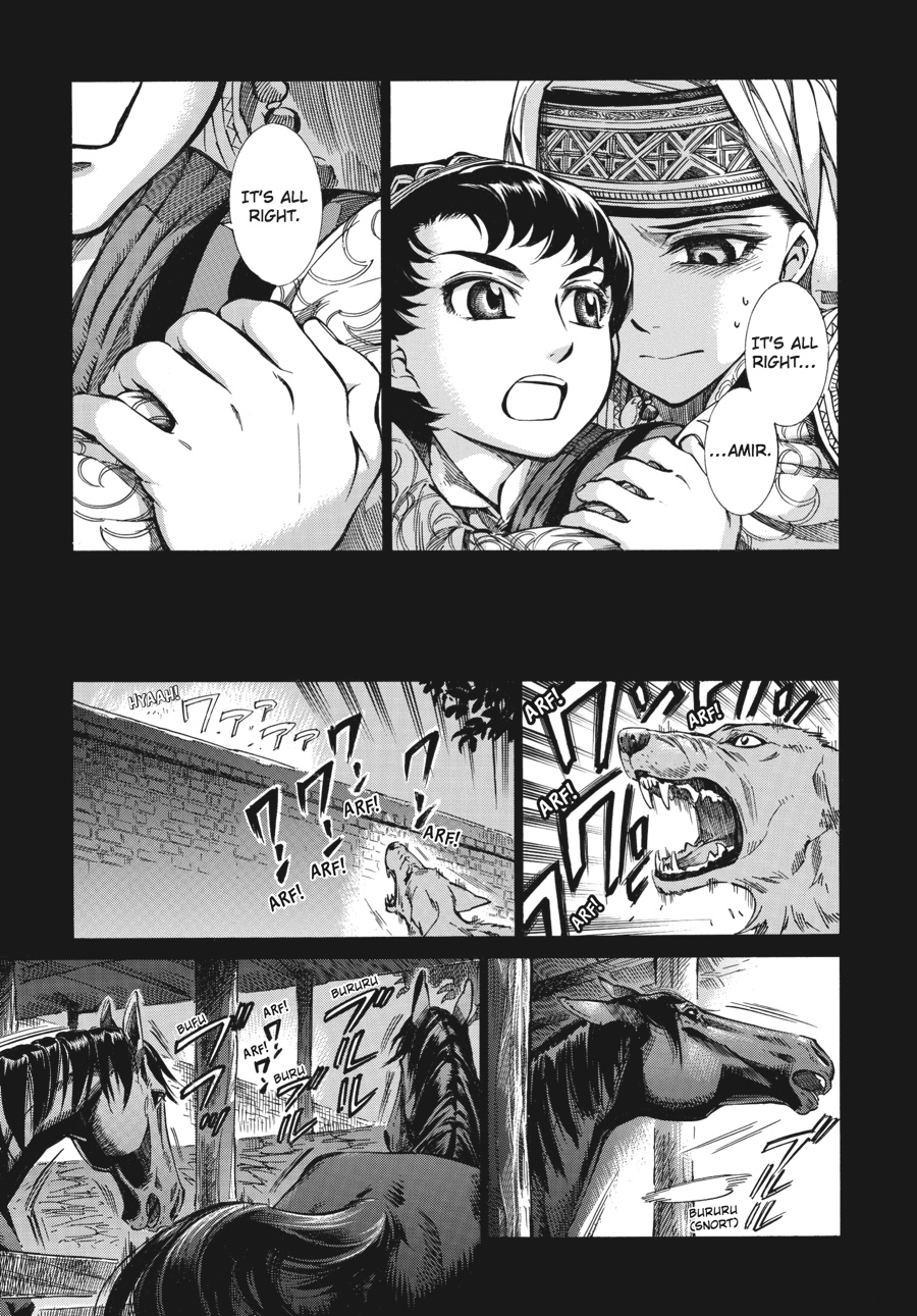 A Bride's Story Chapter 8 - Page 8
