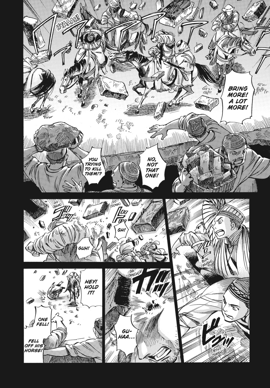 A Bride's Story Chapter 8 - Page 9