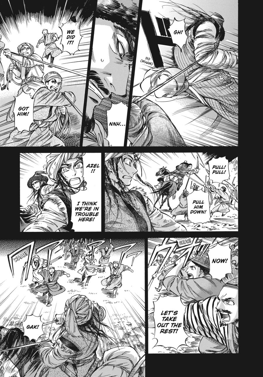 A Bride's Story Chapter 8 - Page 12