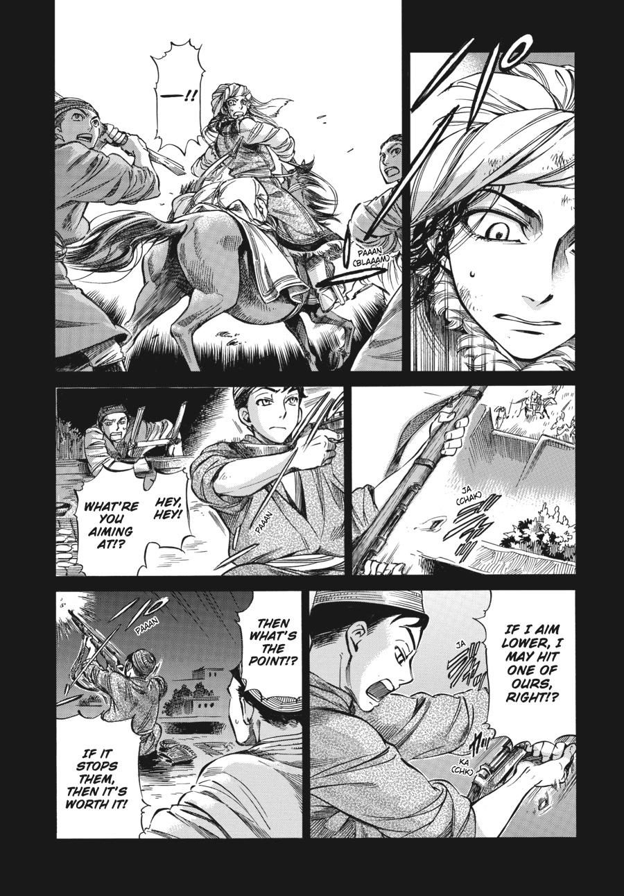 A Bride's Story Chapter 8 - Page 13