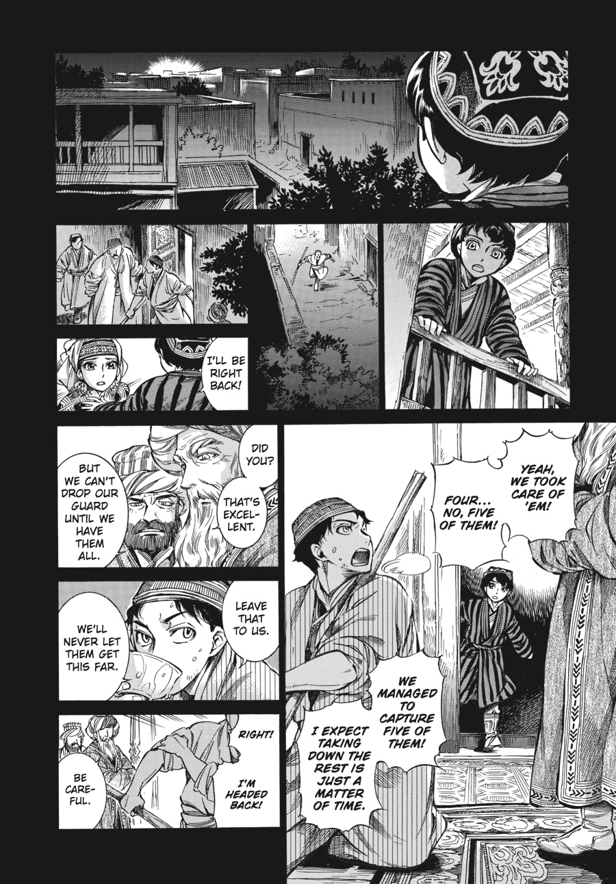 A Bride's Story Chapter 8 - Page 15