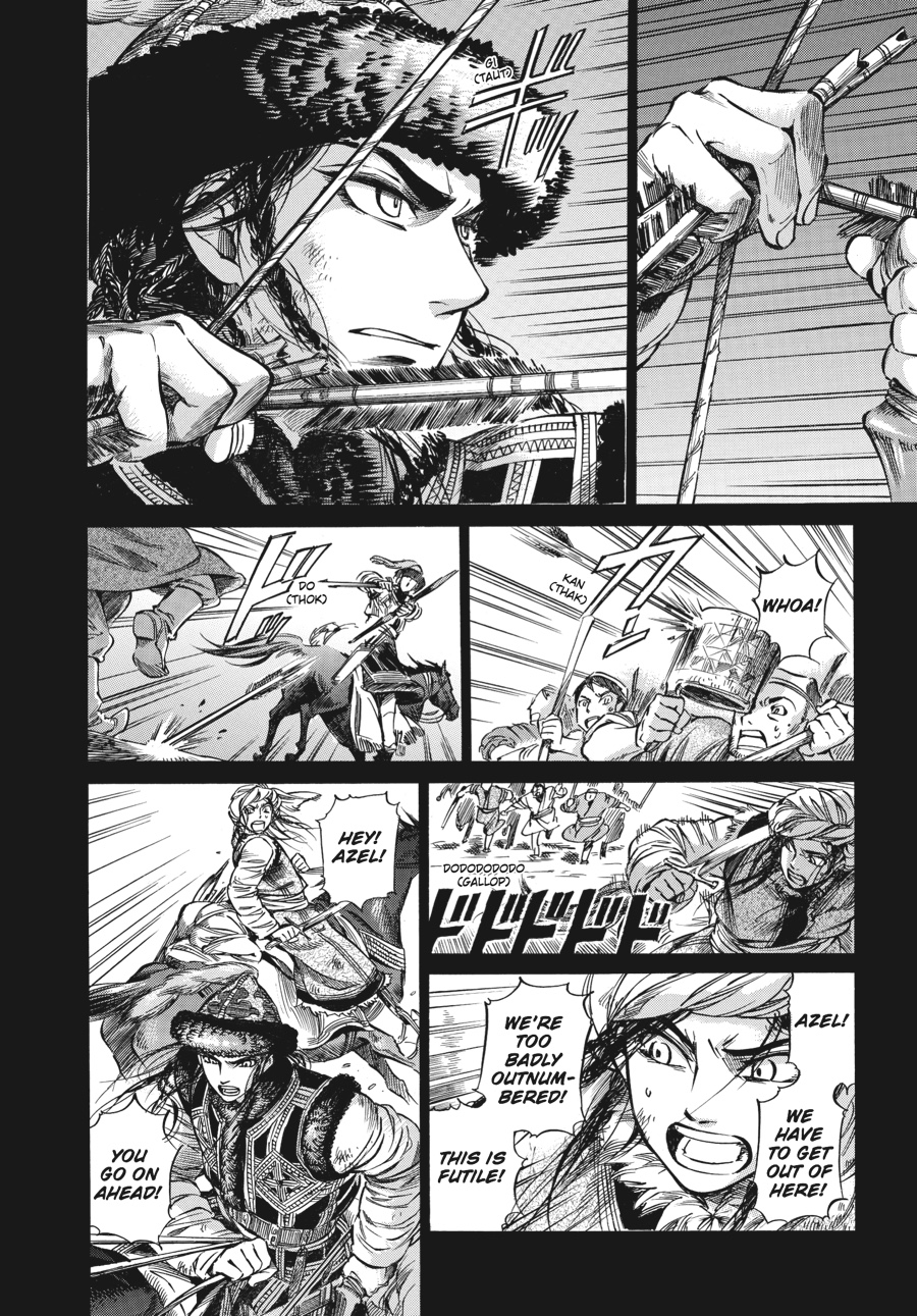 A Bride's Story Chapter 8 - Page 17
