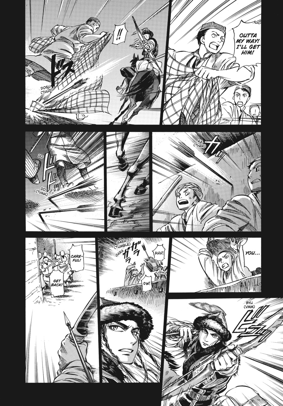 A Bride's Story Chapter 8 - Page 19