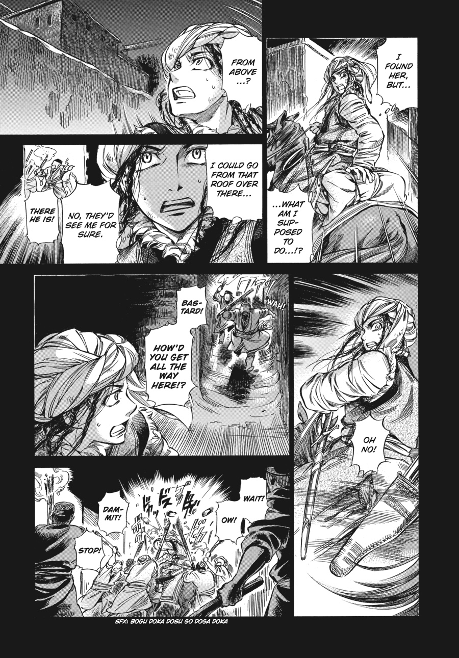 A Bride's Story Chapter 8 - Page 24