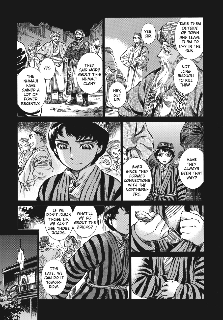 A Bride's Story Chapter 8 - Page 26