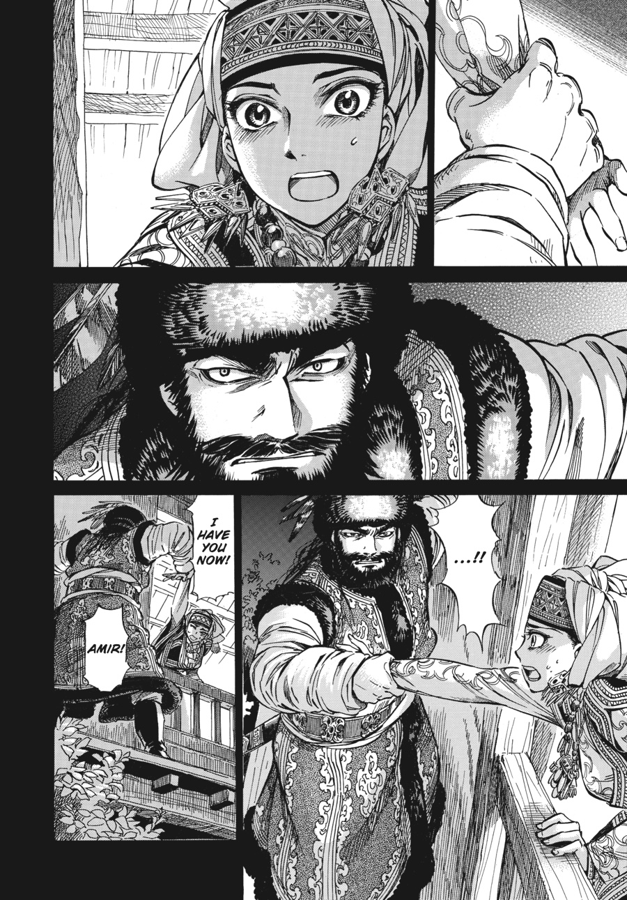 A Bride's Story Chapter 8 - Page 27